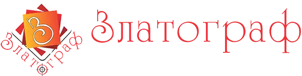 Izrada kutija za plakete